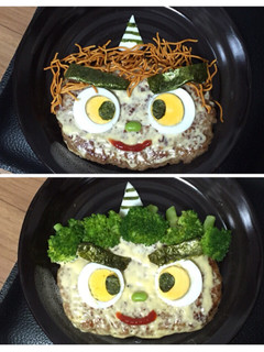 ✡節分x鬼バーグ-レシピのメイン写真