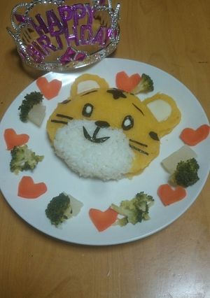 一歳の誕生日しまじろうプレート-レシピのメイン写真