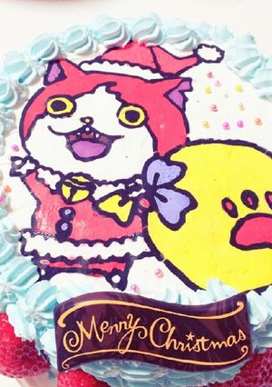ジバニャン クリスマスケーキ-レシピのメイン写真