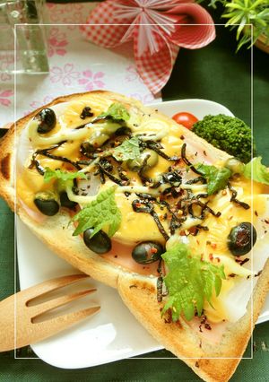 juicy大根とハムと蒸し黒豆のトースト-レシピのメイン写真