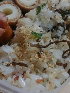 うまぁ☆大葉と海の混ぜご飯-レシピのメイン写真