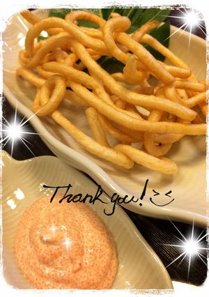 ☆カリっとディップ☆揚げうどん明太マヨ-レシピのメイン写真
