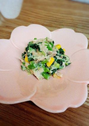 小松菜とチンゲン菜のツナマヨコーンサラダ-レシピのメイン写真