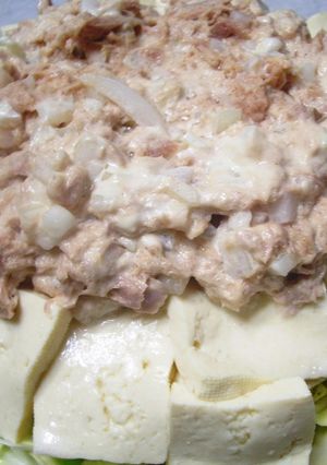 ツナタマ豆腐サラダ-レシピのメイン写真