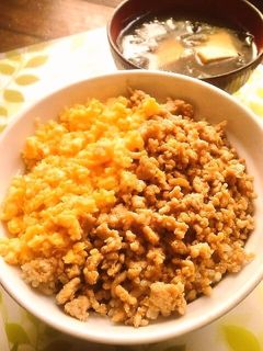 ☺甘さ控えめ☆簡単♪大人の鶏そぼろ丼☺-レシピのメイン写真