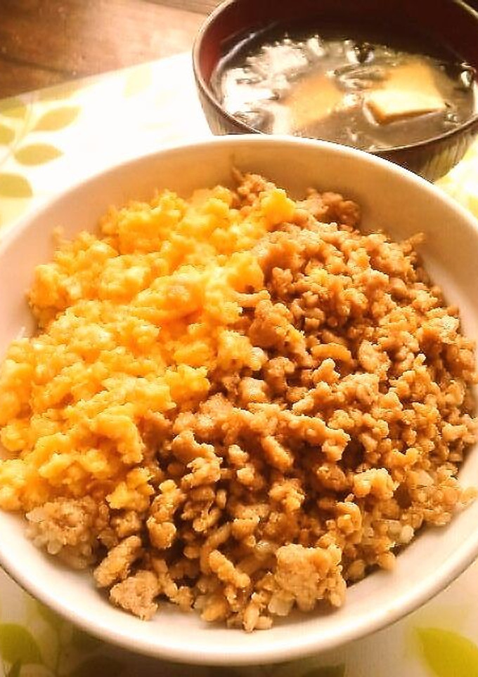 ☺甘さ控えめ☆簡単♪大人の鶏そぼろ丼☺-レシピのメイン写真