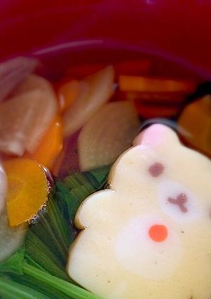 ⭐️お雑煮⭐️-レシピのメイン写真
