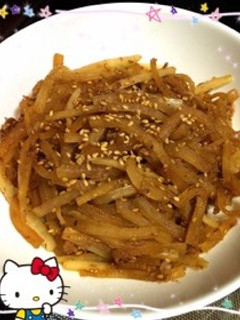大根のキンピラ〜♡(o˘◡˘o)♡-レシピのメイン写真