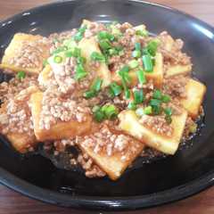 A picture of 厚揚げとひき肉のトロトロあんっ♡.