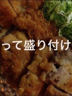卵を使わず簡単トンカツ-レシピのメイン写真