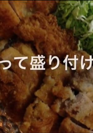 卵を使わず簡単トンカツ-レシピのメイン写真