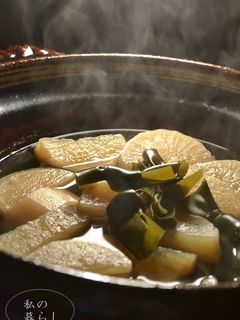 結び昆布と大根の煮物-レシピのメイン写真
