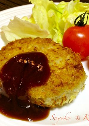 里芋のほっくりクリーミィコロッケ-レシピのメイン写真