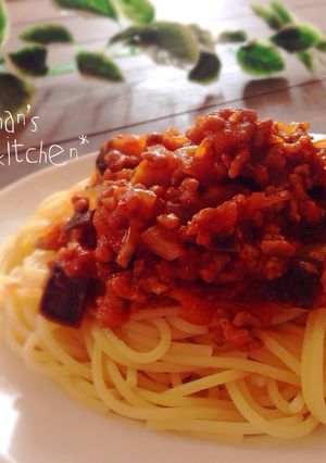 ✿ボロネーゼ風♡茄子と挽肉の本格パスタ✿-レシピのメイン写真