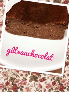 グルテンフリー!?本格ガトーショコラ-レシピのメイン写真