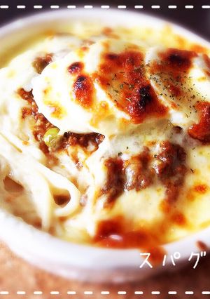 《簡単》家にある材料でスパグラタン-レシピのメイン写真