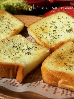 余った食パンdeチーズガーリックトースト-レシピのメイン写真