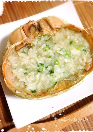 簡単!絶品*カニ味噌雑炊-レシピのメイン写真