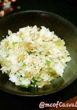混ぜるだけ♪ザーサイ・大葉・ゴマご飯♪-レシピのメイン写真