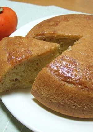 ☆★☆炊飯器ｄｅ完熟柿のケーキ-レシピのメイン写真