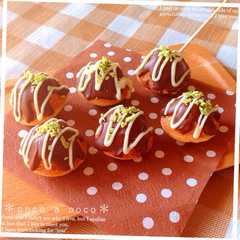 バレンタイン♡鈴カステラで簡単たこ焼き風-レシピのメイン写真