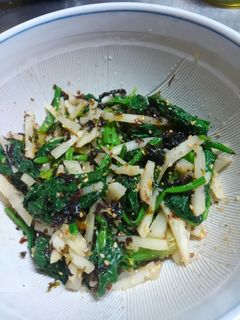 菊芋とほうれん草のお浸し-レシピのメイン写真