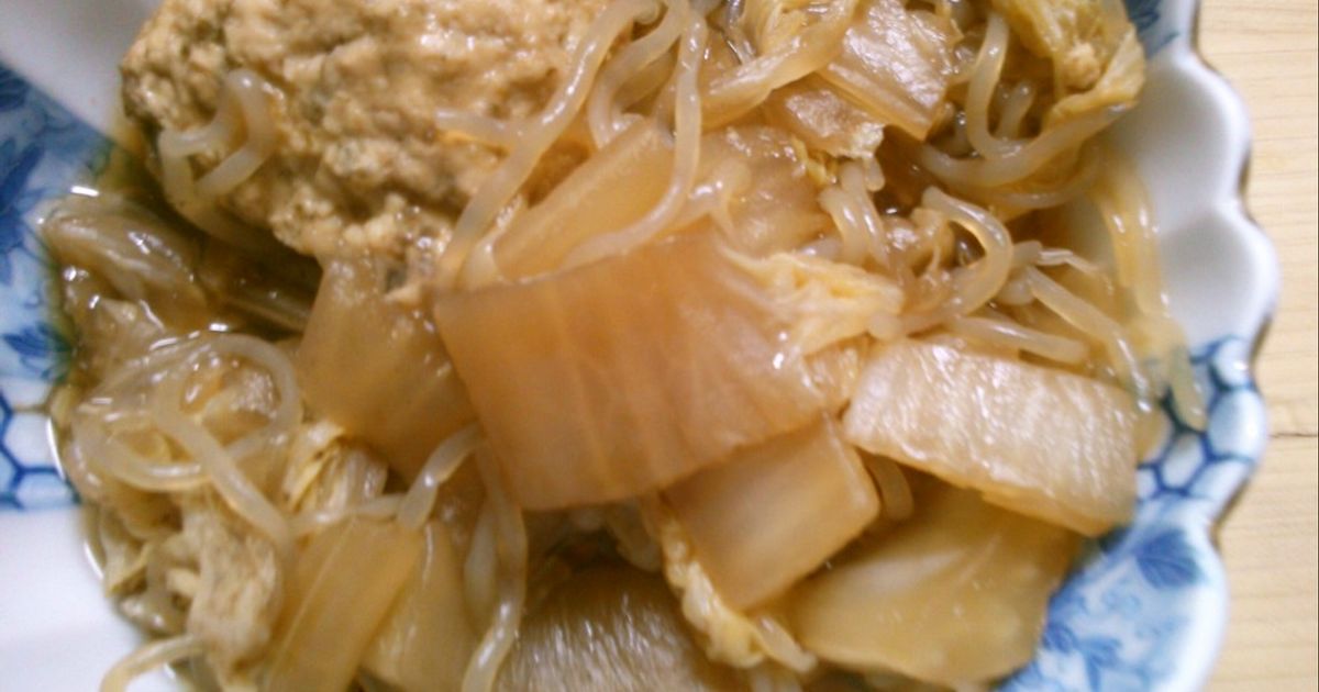 基本からアレンジまで!思わずつくりたくなる「とりひき肉 白滝 白菜 煮物」のレシピ集 | クックパッド