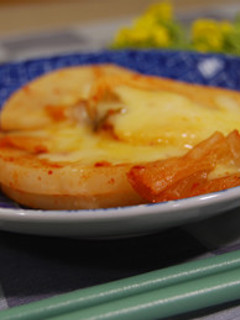 大根キムチチーズ焼き-レシピのメイン写真