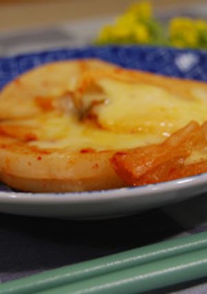 大根キムチチーズ焼き-レシピのメイン写真