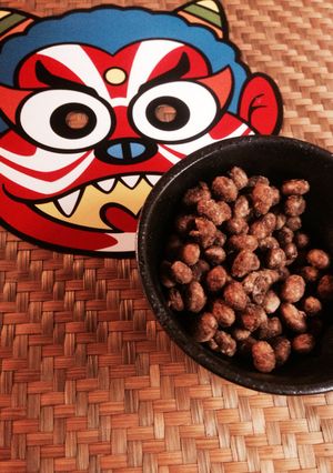 黒糖大豆 節分の後は 栄養満点おやつ-レシピのメイン写真