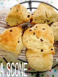 HMで☆簡単チョコバナナスコーン-レシピのメイン写真