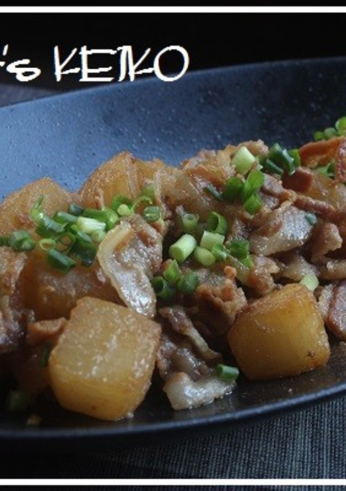 【農家のレシピ】大根と豚ばら肉の炒め煮-レシピのメイン写真