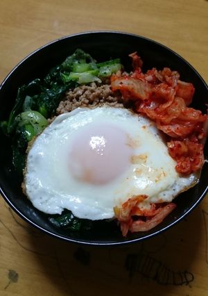ナムルでおいしいビビン丼-レシピのメイン写真