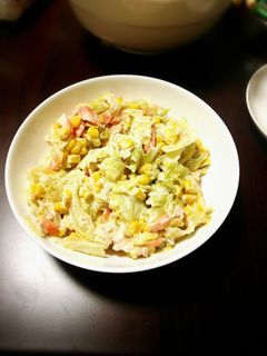☆温野菜サラダ☆-レシピのメイン写真