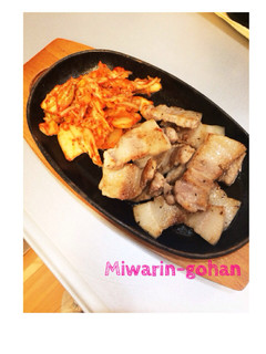辛味噌が美味い!サムギョプサル-レシピのメイン写真