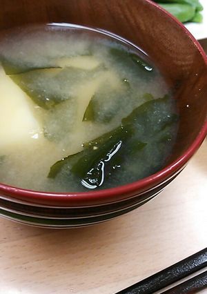 黄金だしでおいしいお味噌汁-レシピのメイン写真