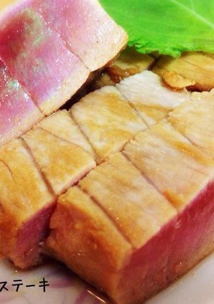 ＊マグロのレアステーキ＊残ったお刺身で-レシピのメイン写真