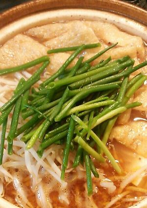 厚切り豚バラ肉でもさっぱり！旨辛味噌鍋-レシピのメイン写真