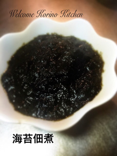 鉄分補給♡手作り海苔佃煮♡優しい味-レシピのメイン写真
