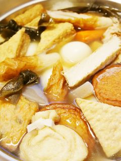 根菜入り♪大鍋でたっぷり煮込んだおでん-レシピのメイン写真