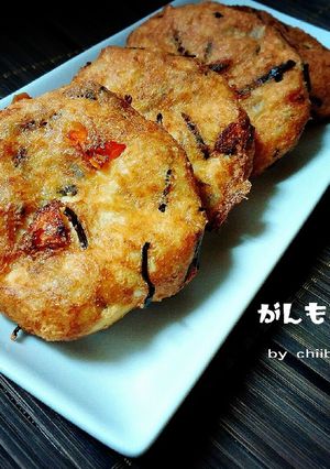 お豆腐屋さん直伝＊がんもどきの作り方-レシピのメイン写真