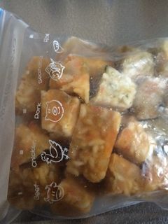 野菜たっぷりおかゆの保存方法(離乳食)-レシピのメイン写真