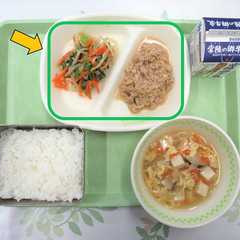 รูปของ 【学校給食】れんこん入りビビンバ丼の具