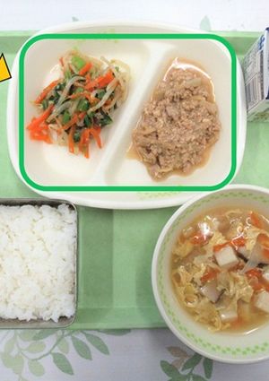 【学校給食】れんこん入りビビンバ丼の具-レシピのメイン写真