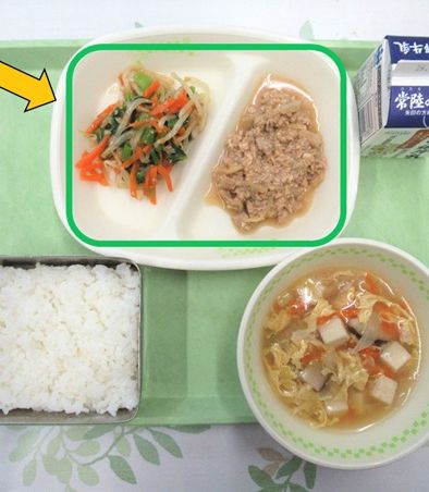 【学校給食】れんこん入りビビンバ丼の具-レシピのメイン写真