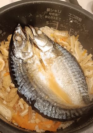 焼かないでOK!さばの干物で炊き込みご飯-レシピのメイン写真