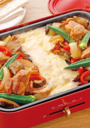 夏野菜チーズタッカルビ-レシピのメイン写真