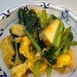 【簡単惣菜】厚揚げと小松菜の卵炒め
