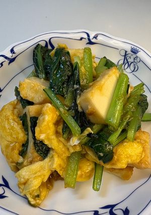 【簡単惣菜】厚揚げと小松菜の卵炒め-レシピのメイン写真