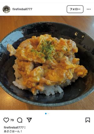簡単⭐︎豚たまチーズ丼-レシピのメイン写真
